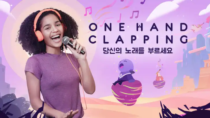 One Hand Clapping - Karaoke feature graphic