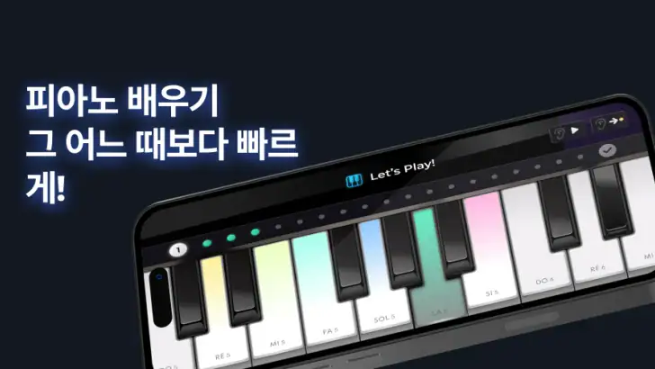 Piano - music & songs games feature graphic