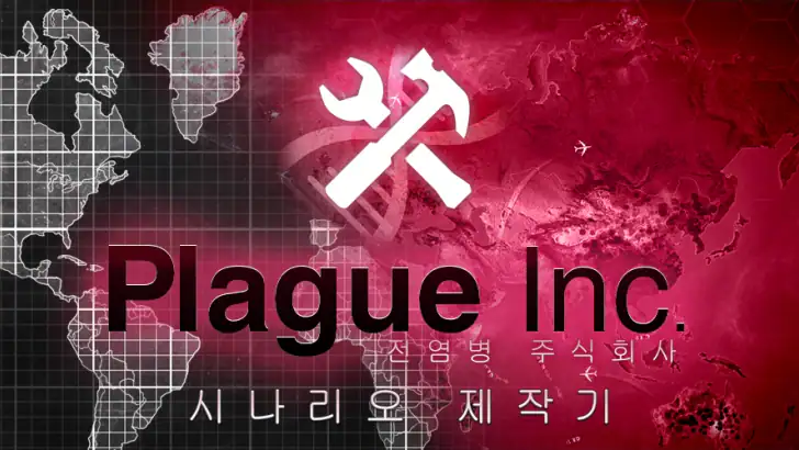 Plague Inc(전염병 주식회사): 시나리오 제작기 feature graphic