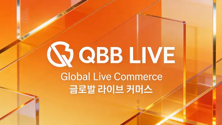 QBB LIVE feature graphic