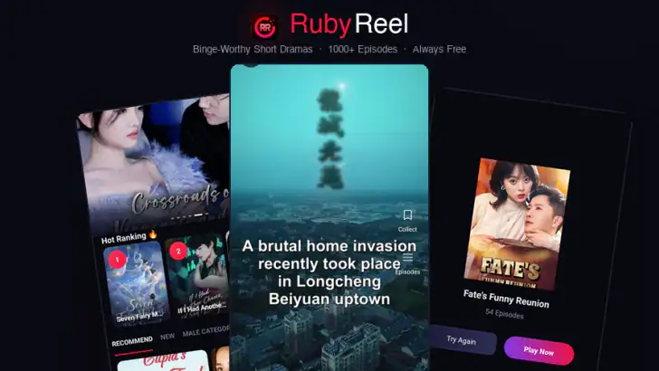 RubyReel feature graphic