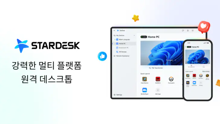 StarDesk - 원격 데스크톱 feature graphic