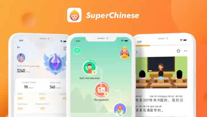 SuperChinese: 중국어 회화 공부 feature graphic