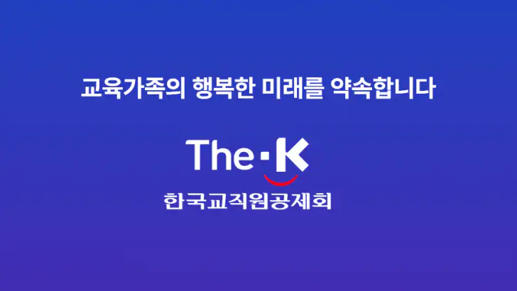 The-K feature graphic