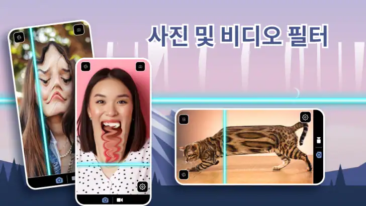 TIME WARP SCAN - 사진 및 비디오 필터 feature graphic