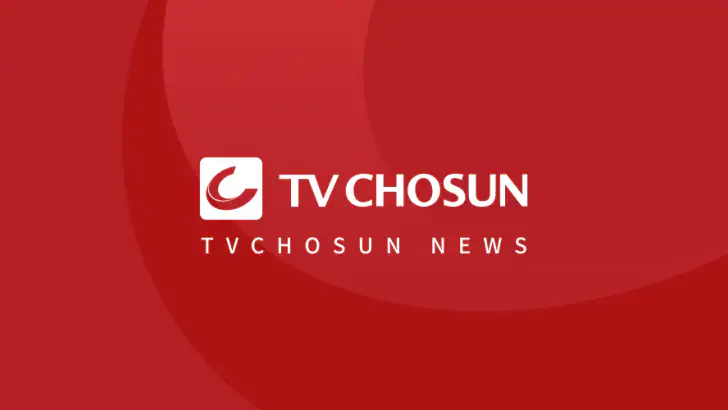 TV조선 뉴스 feature graphic