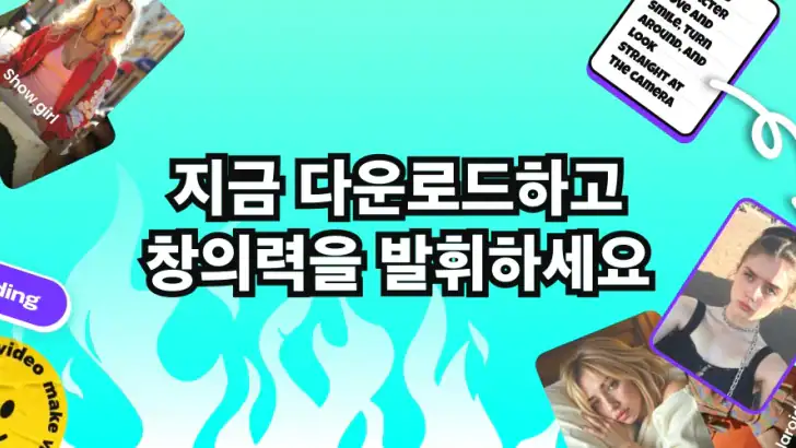 ViviPic: 스마트 비디오 생성기 feature graphic