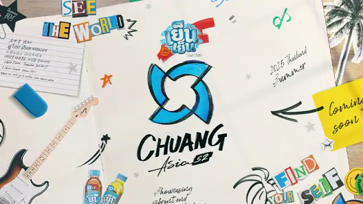 WeTV(위티비) - 드라마&예능 feature graphic