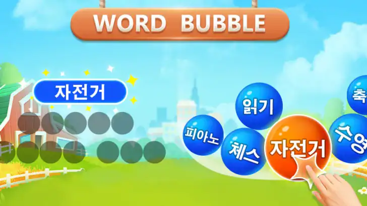 Word Bubble - 단어 검색 연결 게임 feature graphic
