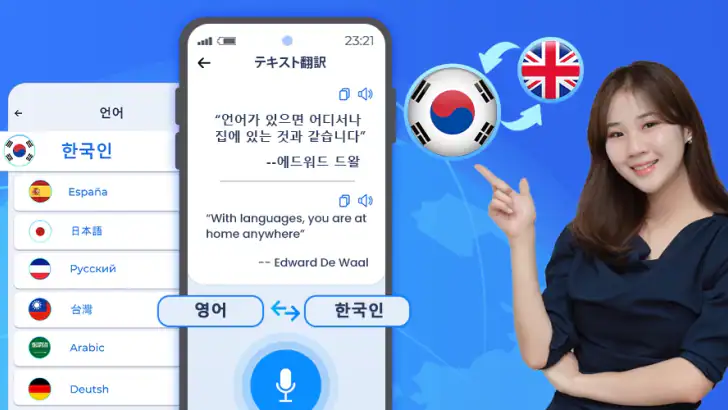 XTranslate - 사진, 카메라, PDF, DOC feature graphic