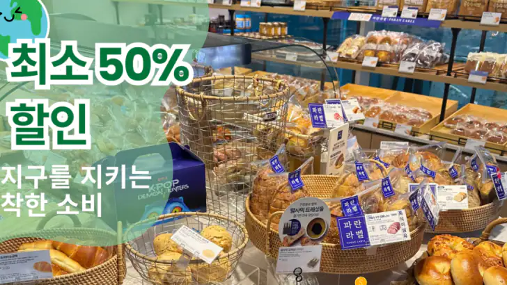 Yindii (인디) - 마감세일 최소 50% feature graphic