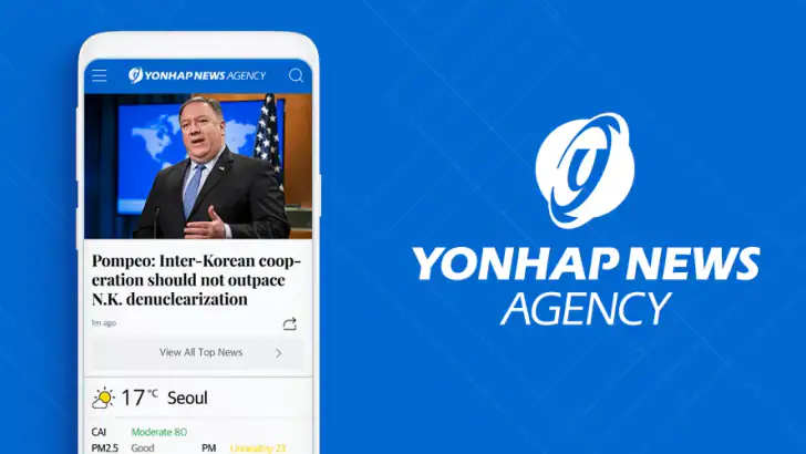 Yonhap News feature graphic