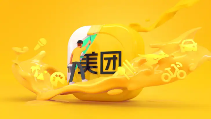 美团-美好生活小帮手 feature graphic