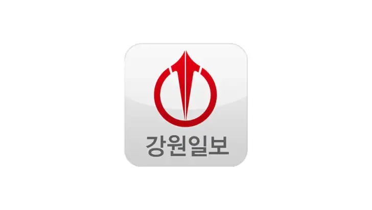 강원일보 feature graphic