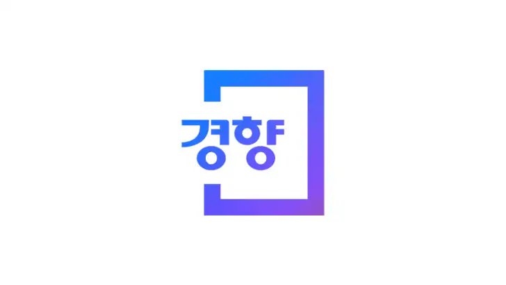 경향신문 - 뉴스,이슈,속보,사설,칼럼,미디어 feature graphic