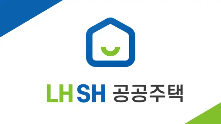 공공주택 알리미 – LH, SH, GH 공고 알림 feature graphic