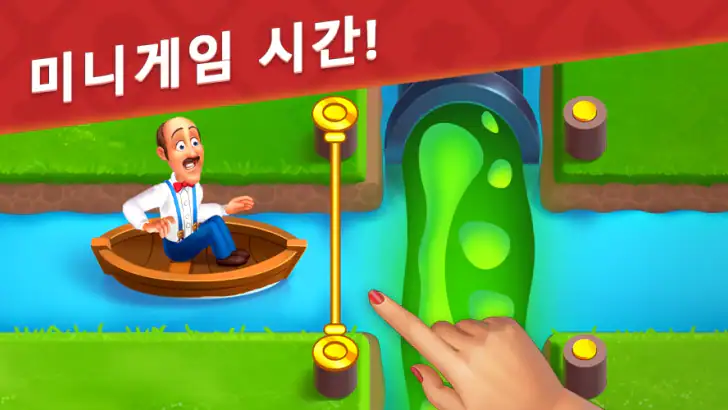 꿈의 정원 (Gardenscapes) feature graphic