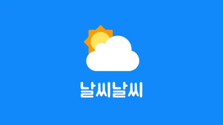 날씨날씨 - 기온별 옷차림, 미세먼지, 기상청, 위젯 feature graphic