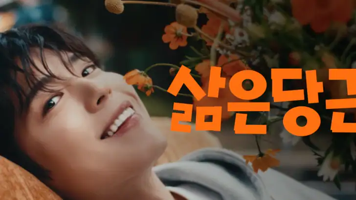 당근 - 당신 근처의 지역 생활 커뮤니티 feature graphic
