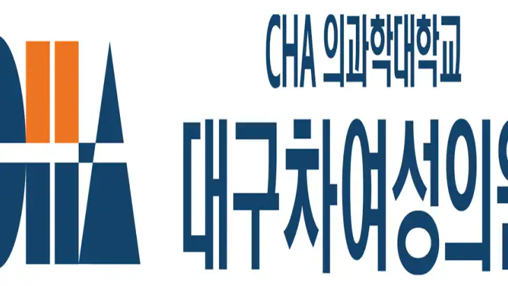 대구차여성의원 feature graphic