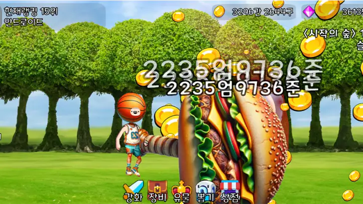 때리기왕 키우기 방치형 rpg feature graphic