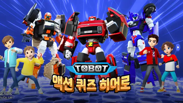 또봇: 액션 퀴즈 히어로 feature graphic