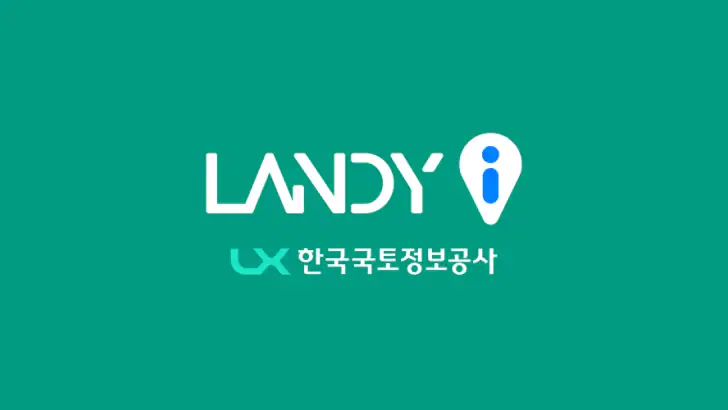 랜디-i feature graphic