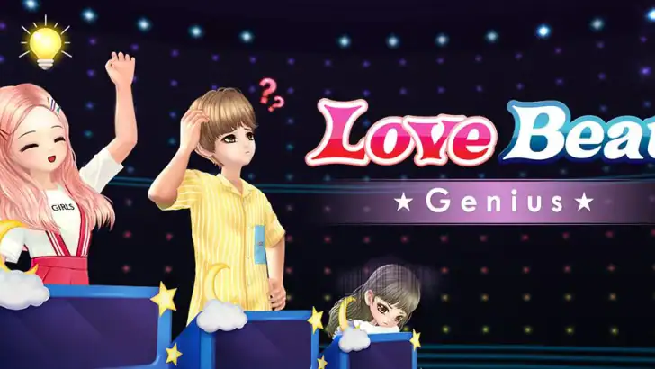 러브비트 : 지니어스 feature graphic