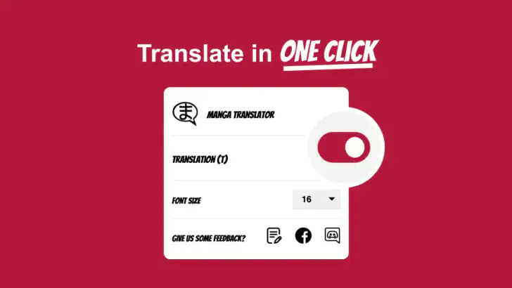 만화 번역가 - IsManga feature graphic