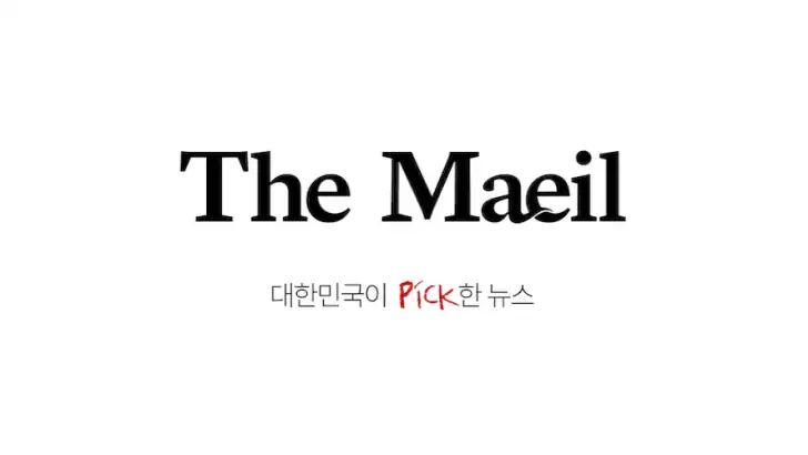 매일신문 - 대구경북의 필수앱 feature graphic