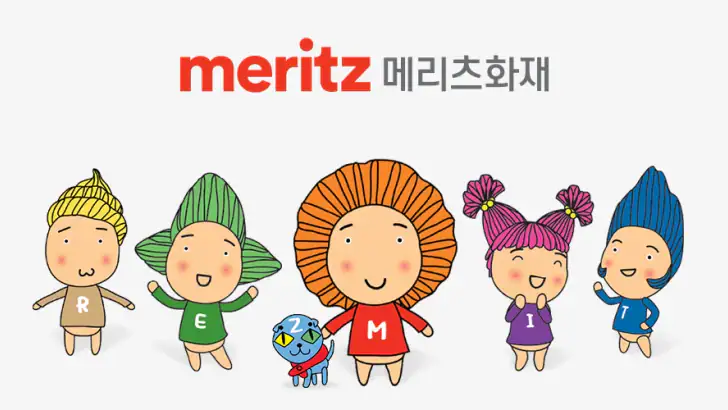 메리츠화재 공식 앱 feature graphic