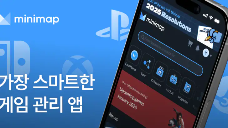 미니맵: 게임 기록, 연동, 리뷰 feature graphic