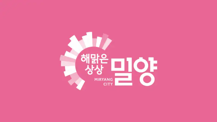 밀양사랑카드 feature graphic