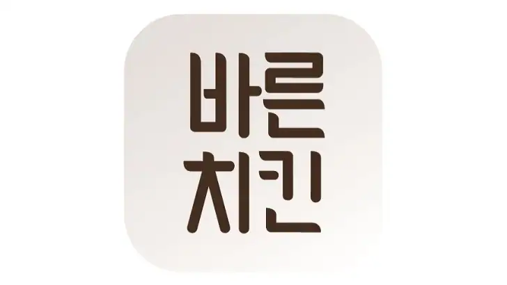 바른치킨 feature graphic