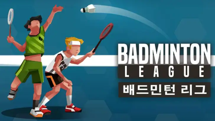 배드민턴 리그 feature graphic