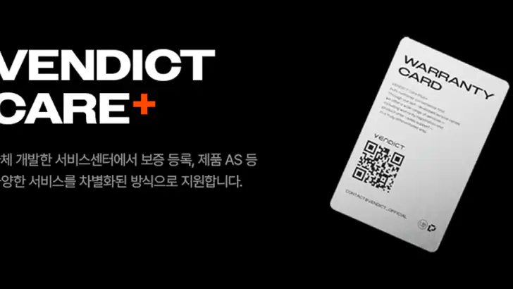 벤딕트 feature graphic
