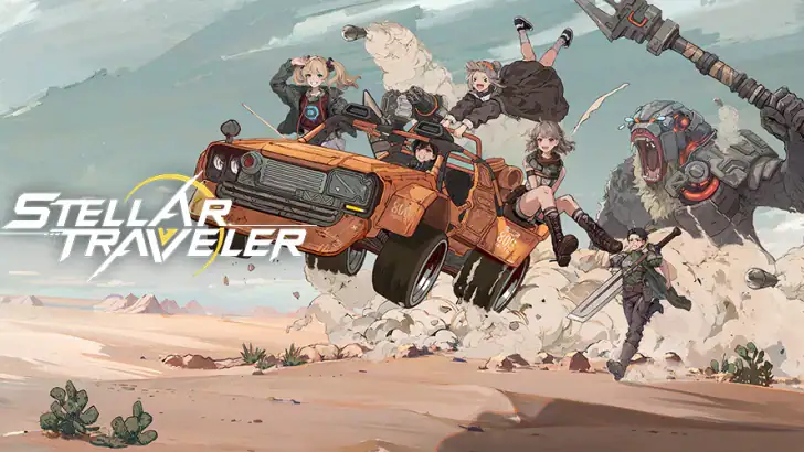 별빛 여행자(Stellar Traveler) feature graphic