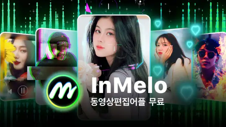 브이로그 동영상 편집 & 제작 앱: inMelo feature graphic