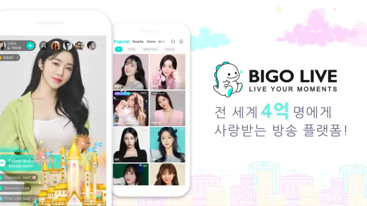 비고 라이브 BIGO LIVE - 글로벌 라이브 방송 feature graphic