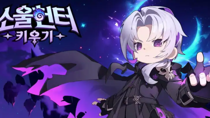 소울 헌터 키우기 : 방치형 RPG feature graphic