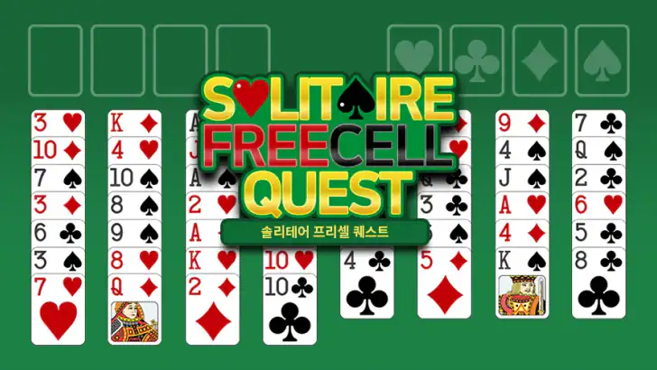 솔리테어 프리셀 퀘스트 feature graphic