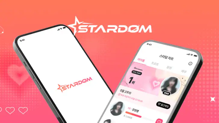 스타덤: 팬 투표 - 현역가왕, 한일가왕전 공식앱 feature graphic