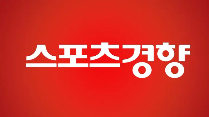 스포츠경향 - 스포츠, 연예 뉴스 feature graphic