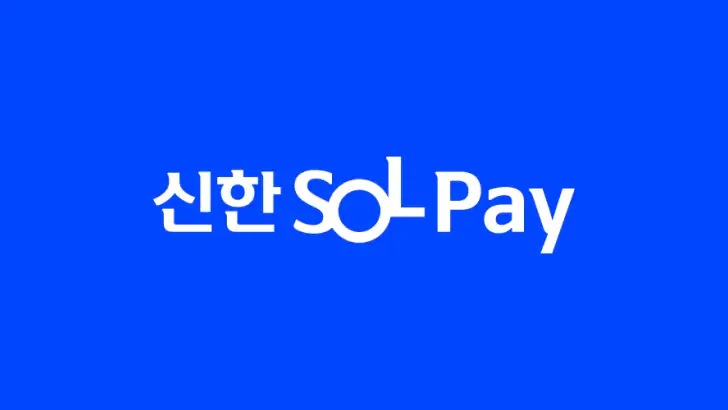 신한 SOL페이 - 신한카드 대표플랫폼 feature graphic