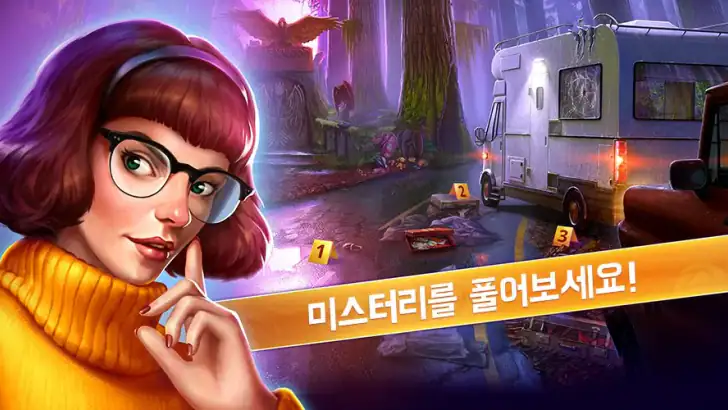 언솔브드 미스터리 어드벤처 탐정 게임 feature graphic