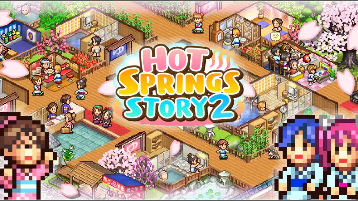 온천골 스토리2 feature graphic