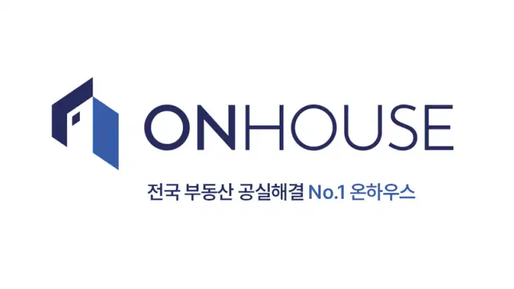 온하우스 임대인전용 - 전국 공실해결의 시작 feature graphic