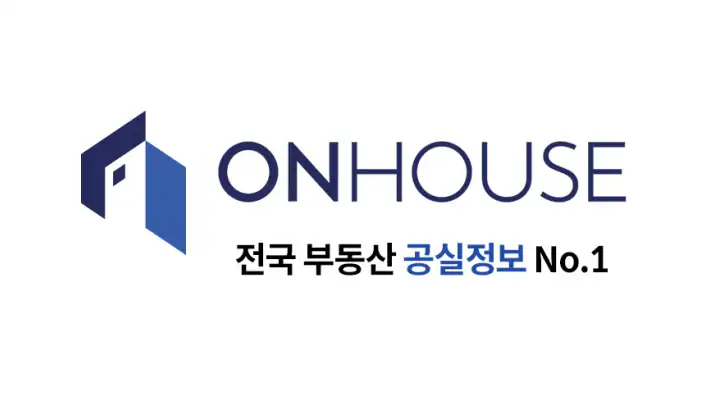 온하우스 중개사전용 - 전국 공실정보 제공 feature graphic