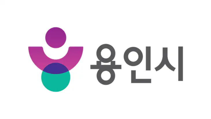 용인시 소식지 feature graphic