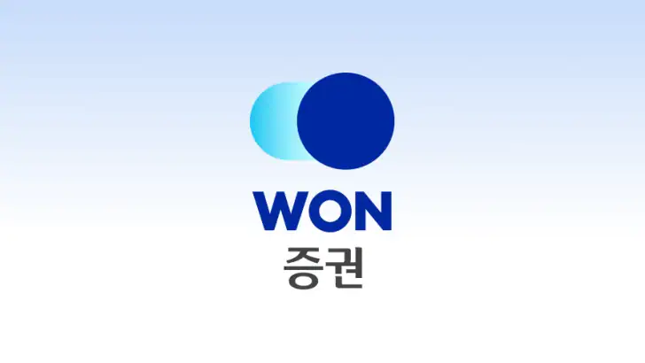우리투자증권 우리WON MTS(증권) feature graphic